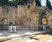 Byzantine-Church-ruins ISRAEL