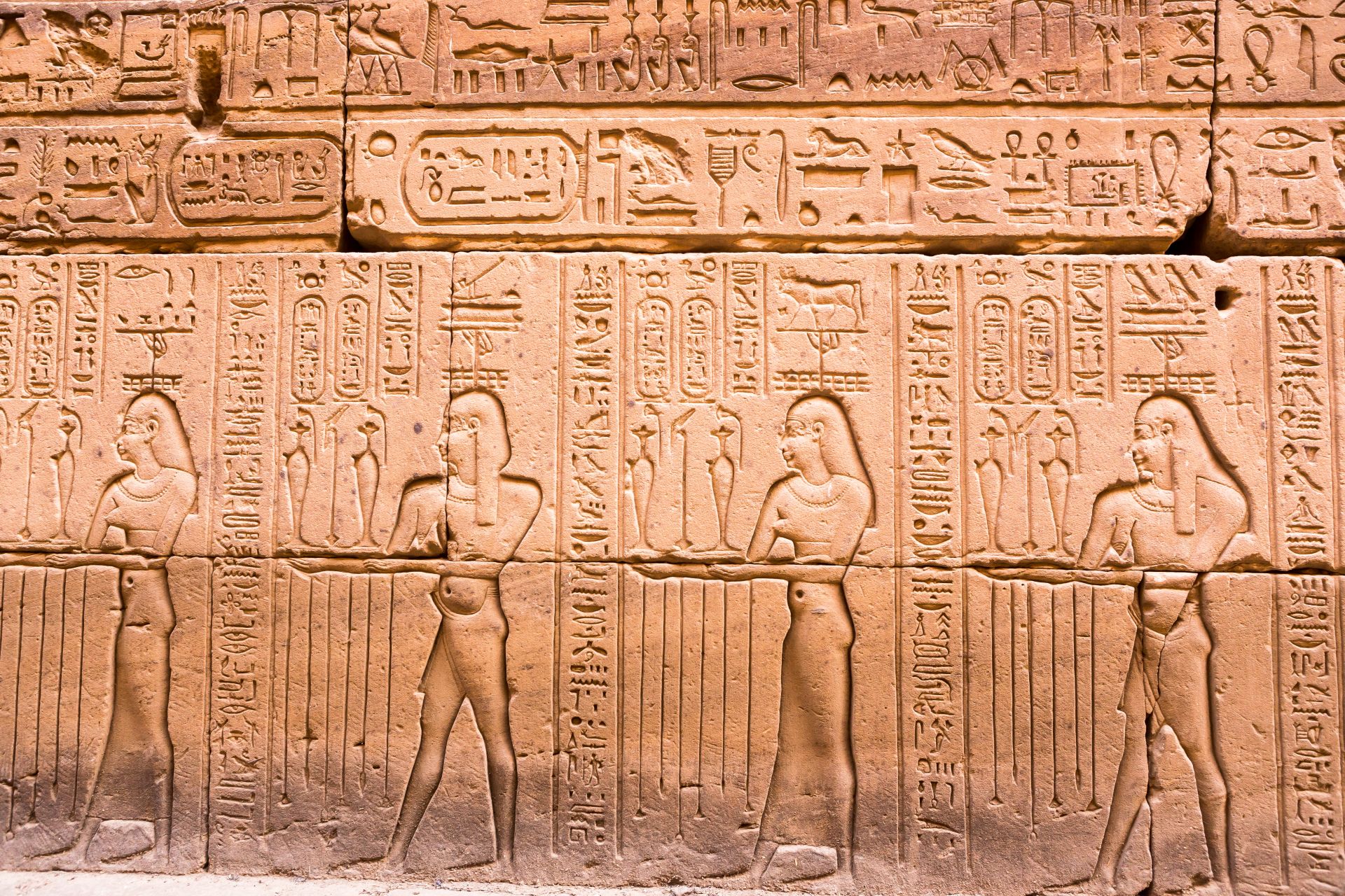 EGYPT Horus Temple , Edfu