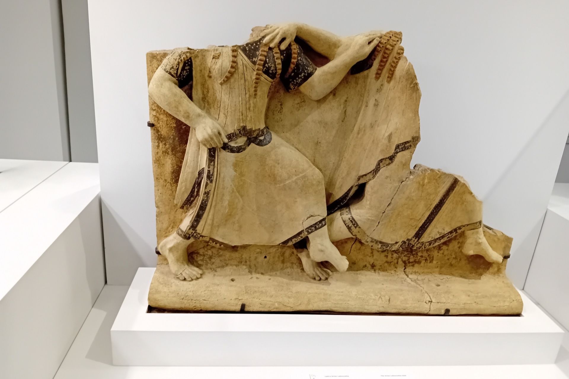 Reggio Museum ITALY