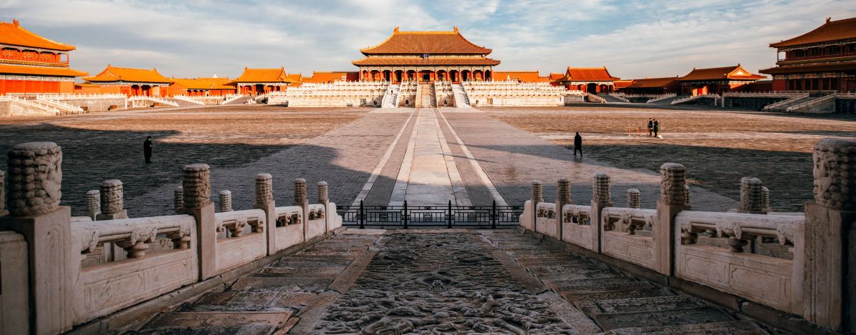 The Palace Museum in Beijing, China